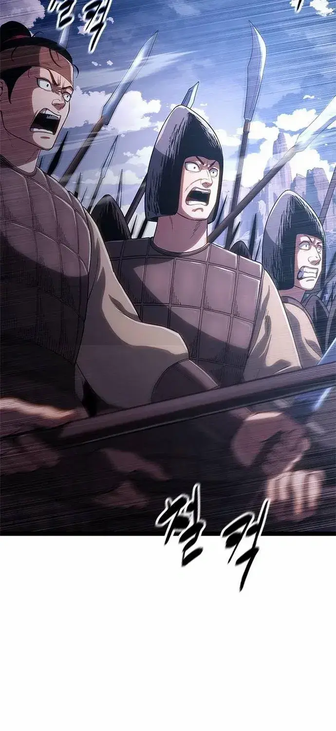 Evil Spirits and Demons β Chapter 0 β Page 18