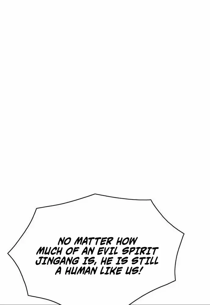 Evil Spirits and Demons β Chapter 0 β Page 22