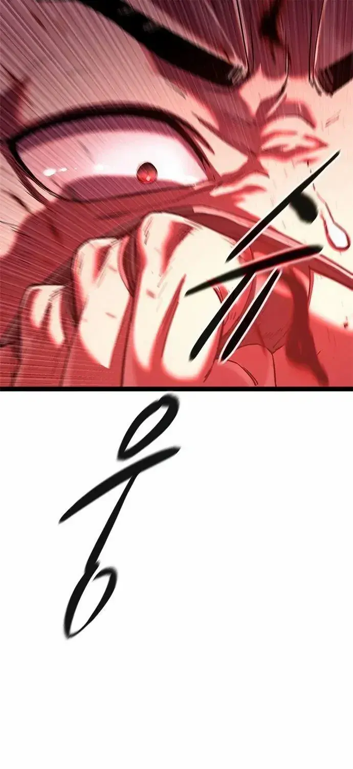 Evil Spirits and Demons β Chapter 0 β Page 37