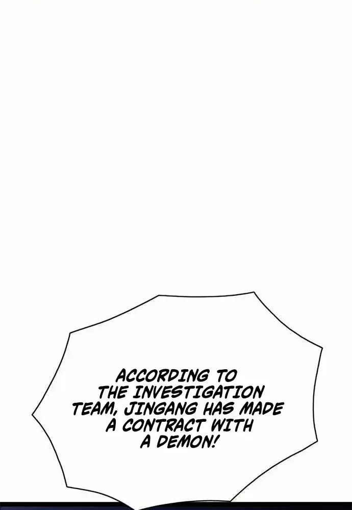 Evil Spirits and Demons β Chapter 0 β Page 43