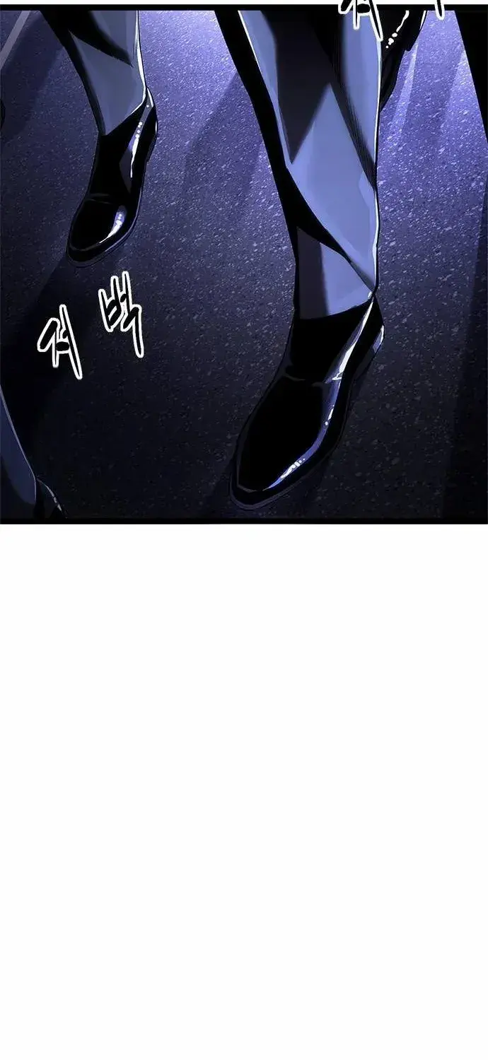 Evil Spirits and Demons β Chapter 0 β Page 144