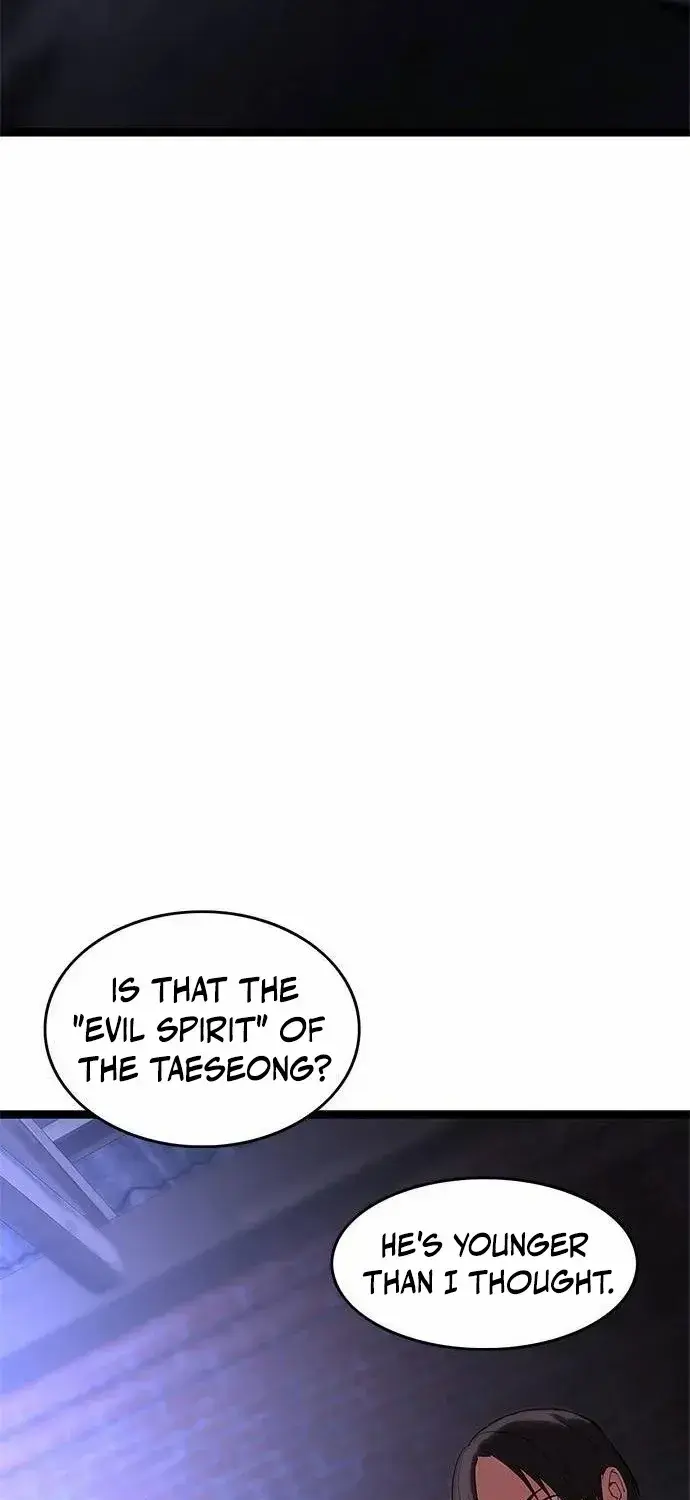 Evil Spirits and Demons β Chapter 1 β Page 69