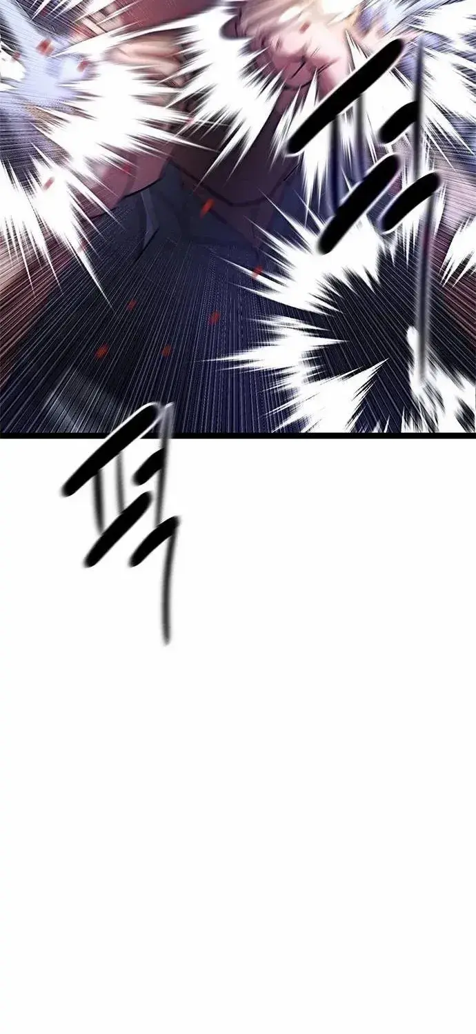 Evil Spirits and Demons β Chapter 1 β Page 79