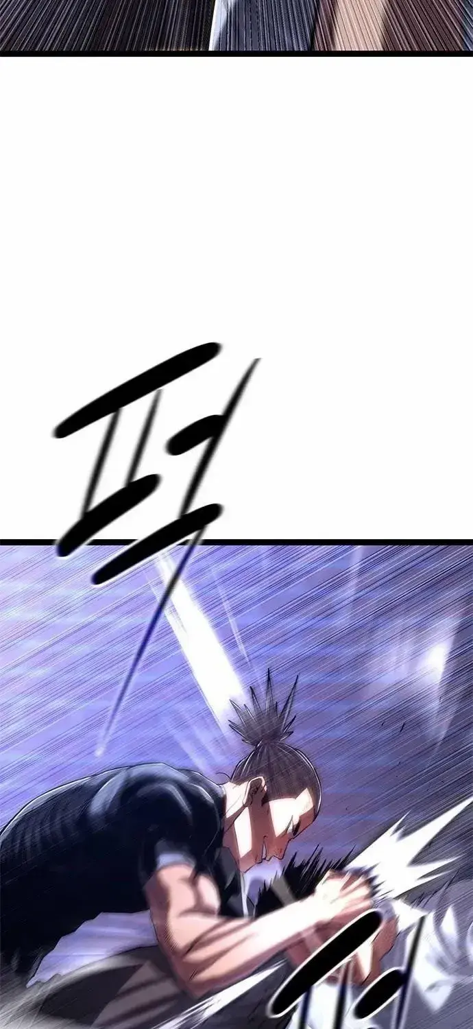 Evil Spirits and Demons β Chapter 1 β Page 84