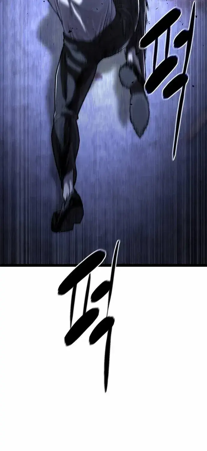 Evil Spirits and Demons β Chapter 1 β Page 123
