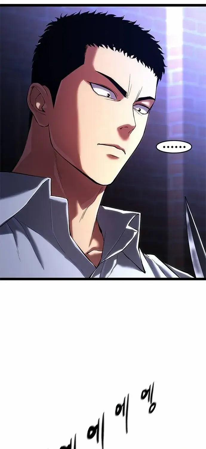 Evil Spirits and Demons β Chapter 2 β Page 37