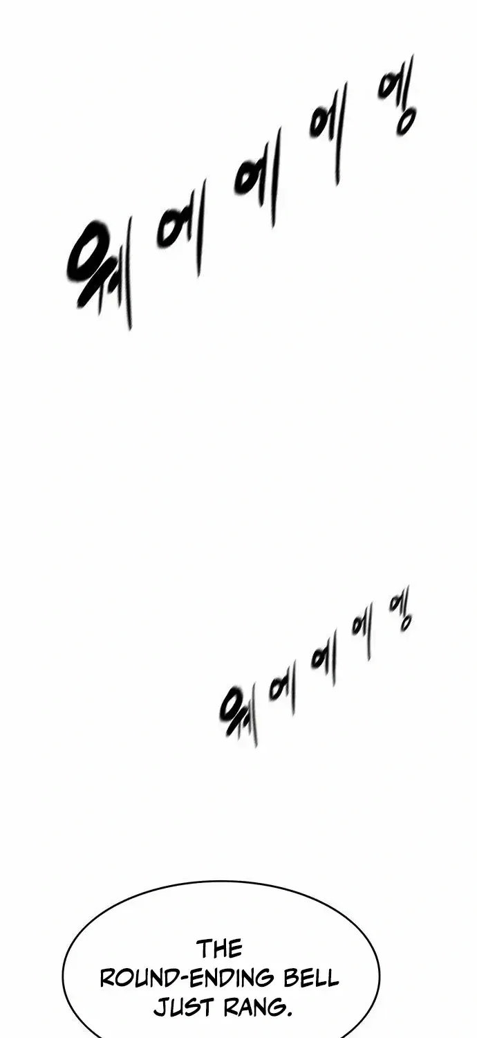 Evil Spirits and Demons β Chapter 2 β Page 40