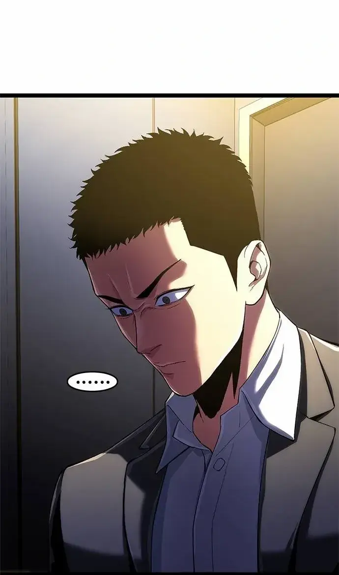 Evil Spirits and Demons β Chapter 2 β Page 91