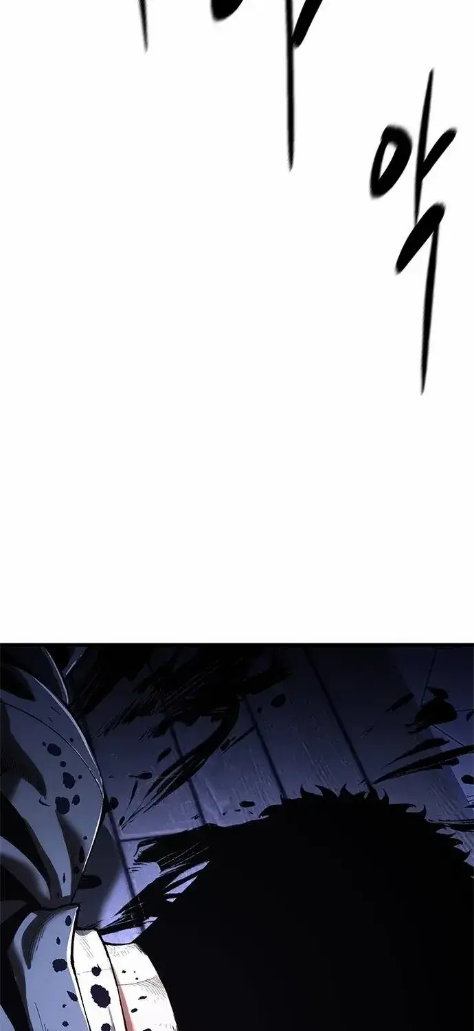 Evil Spirits and Demons β Chapter 2 β Page 170