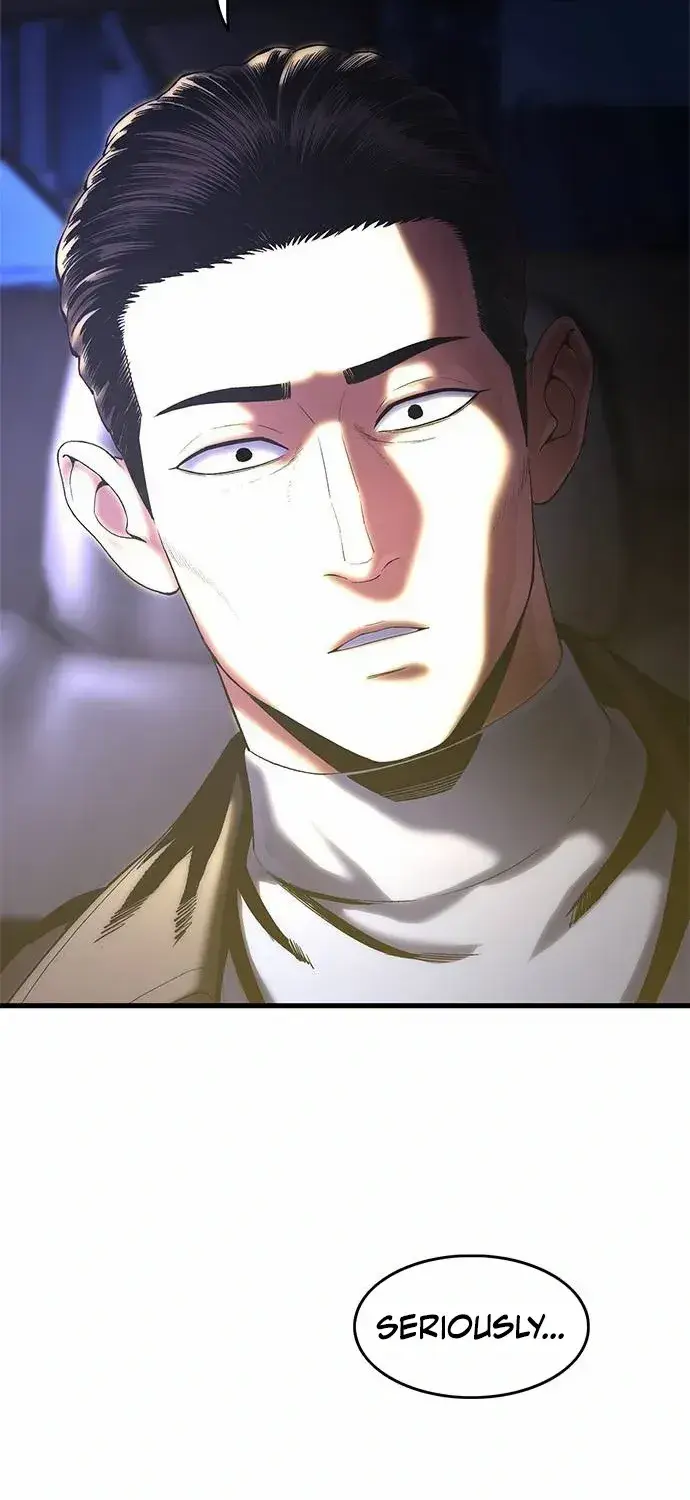 Evil Spirits and Demons β Chapter 2 β Page 205
