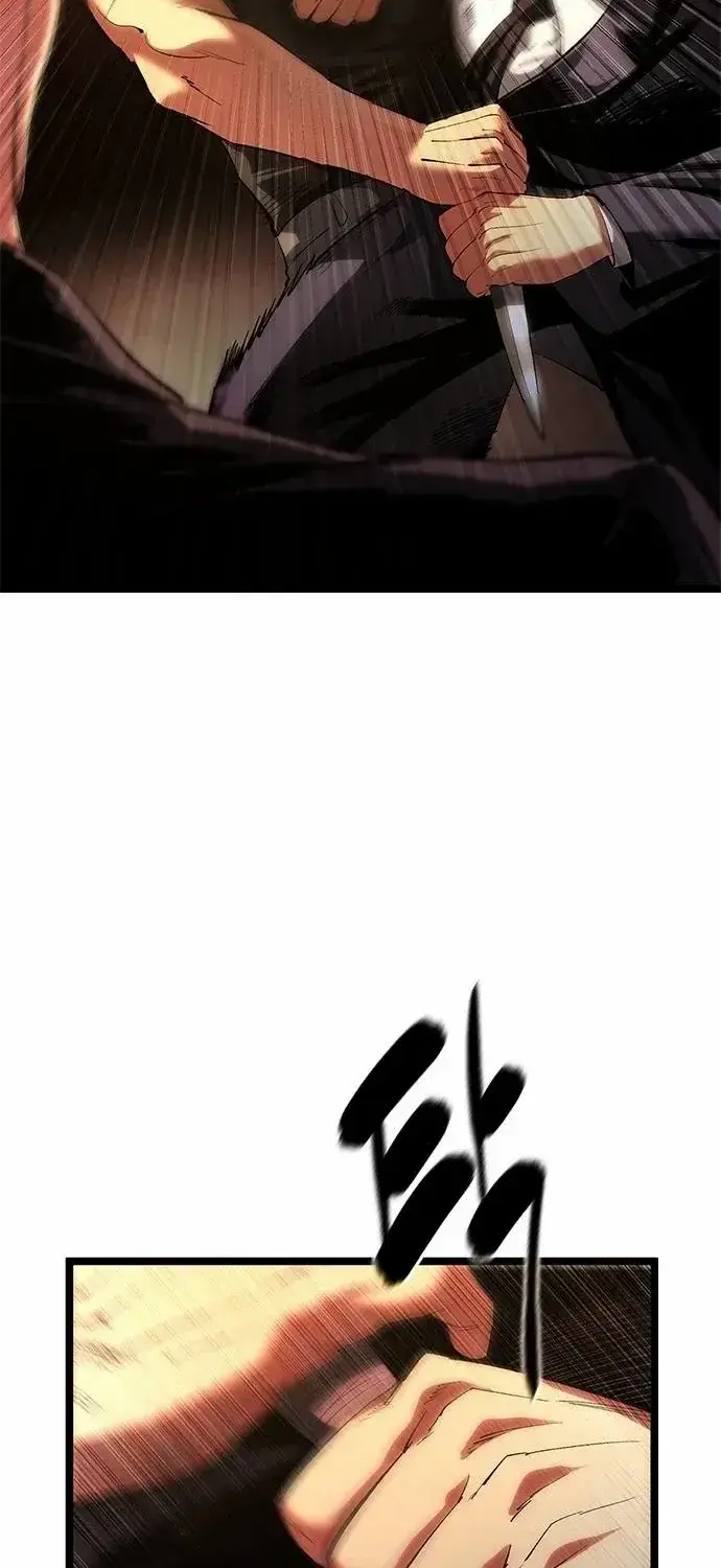 Evil Spirits and Demons β Chapter 3 β Page 45