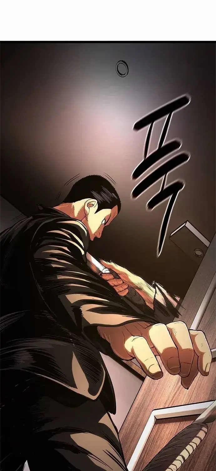 Evil Spirits and Demons β Chapter 3 β Page 60