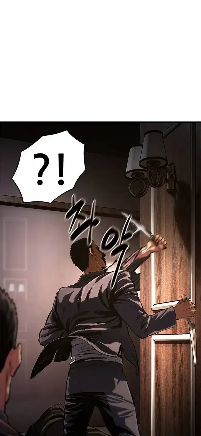 Evil Spirits and Demons β Chapter 3 β Page 63