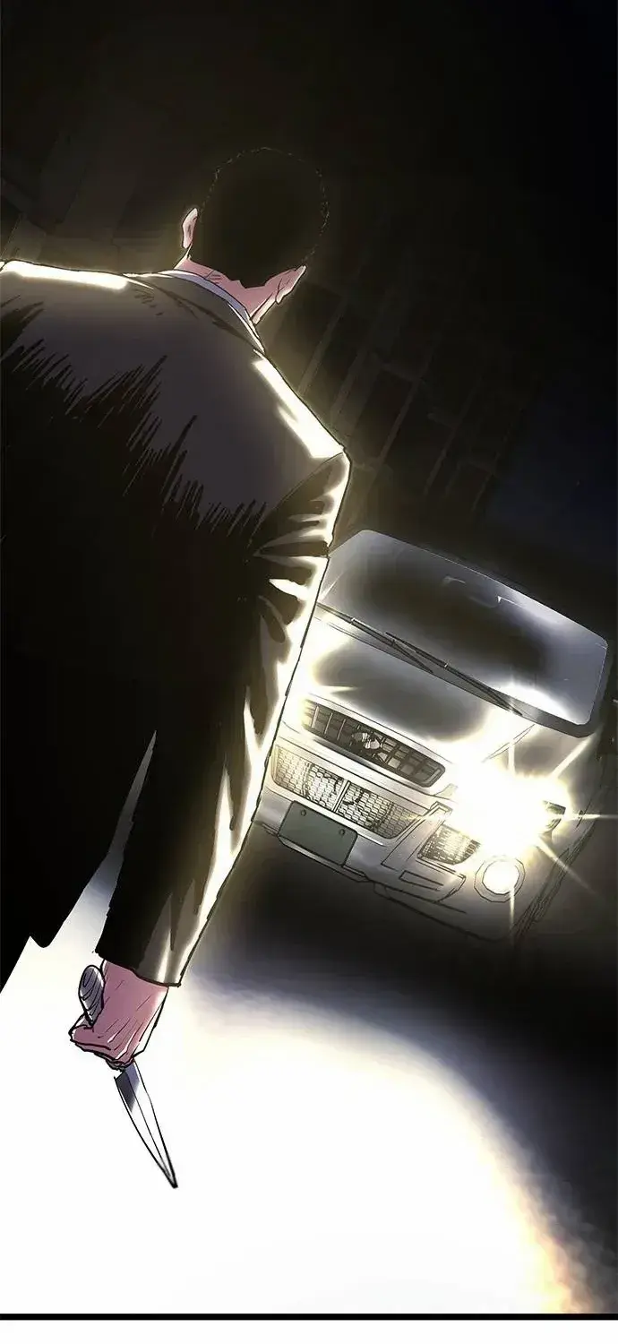 Evil Spirits and Demons β Chapter 3 β Page 83