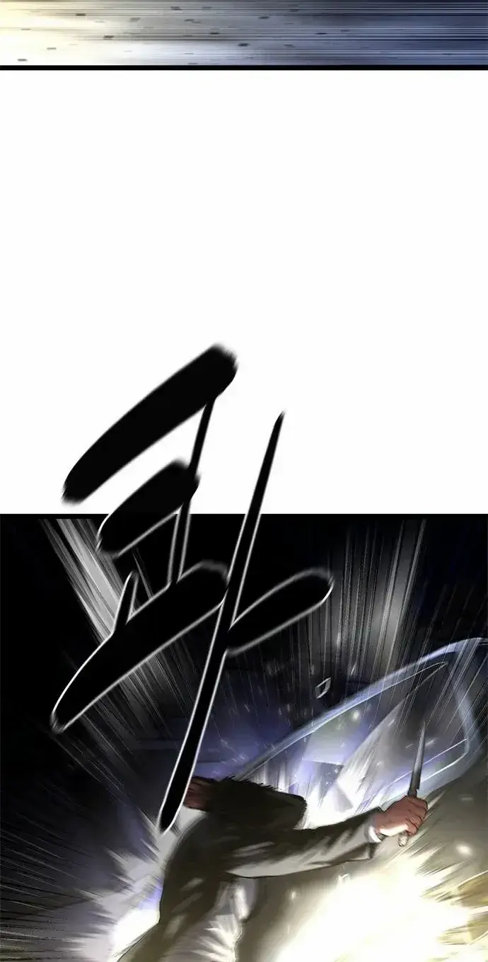 Evil Spirits and Demons β Chapter 3 β Page 90