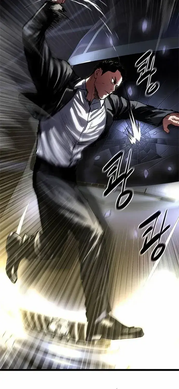 Evil Spirits and Demons β Chapter 3 β Page 93