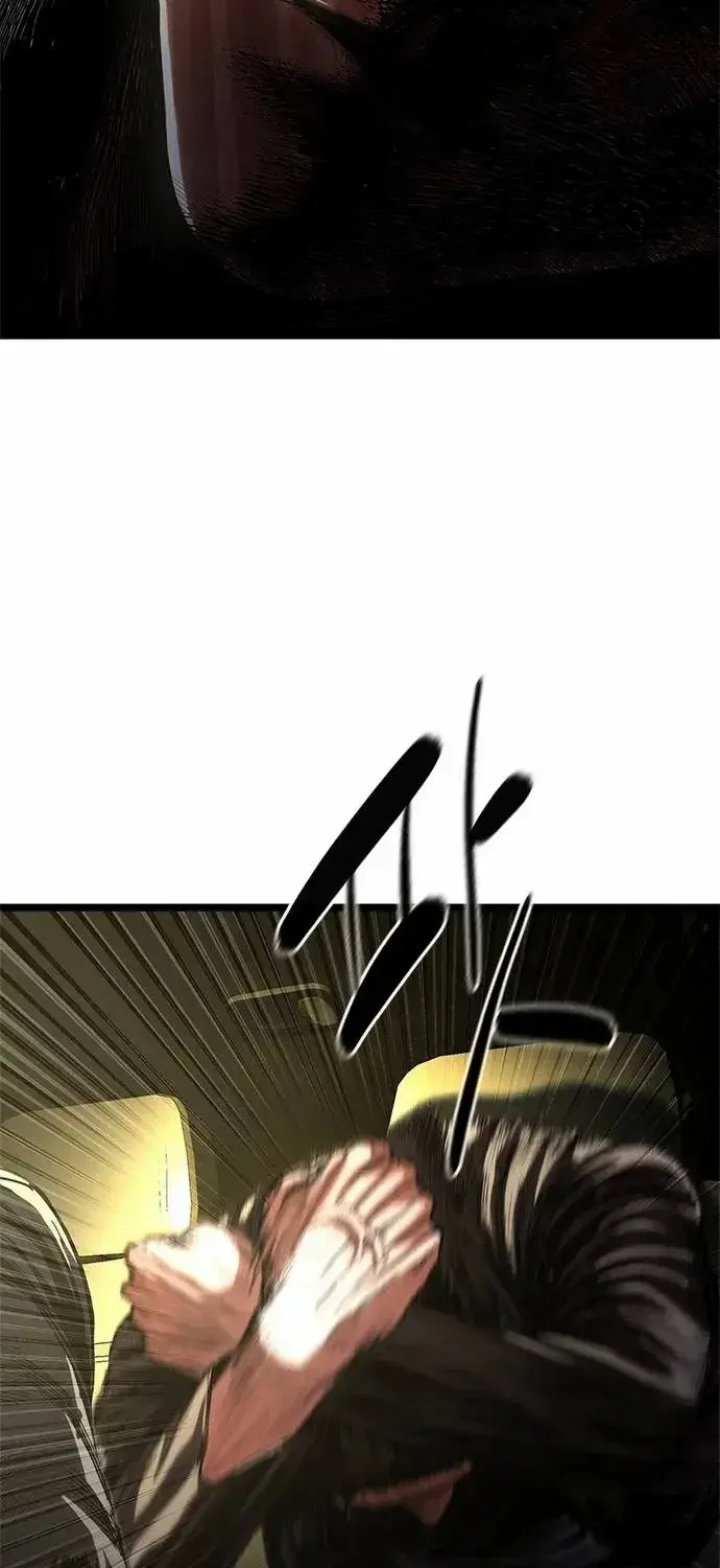 Evil Spirits and Demons β Chapter 3 β Page 113