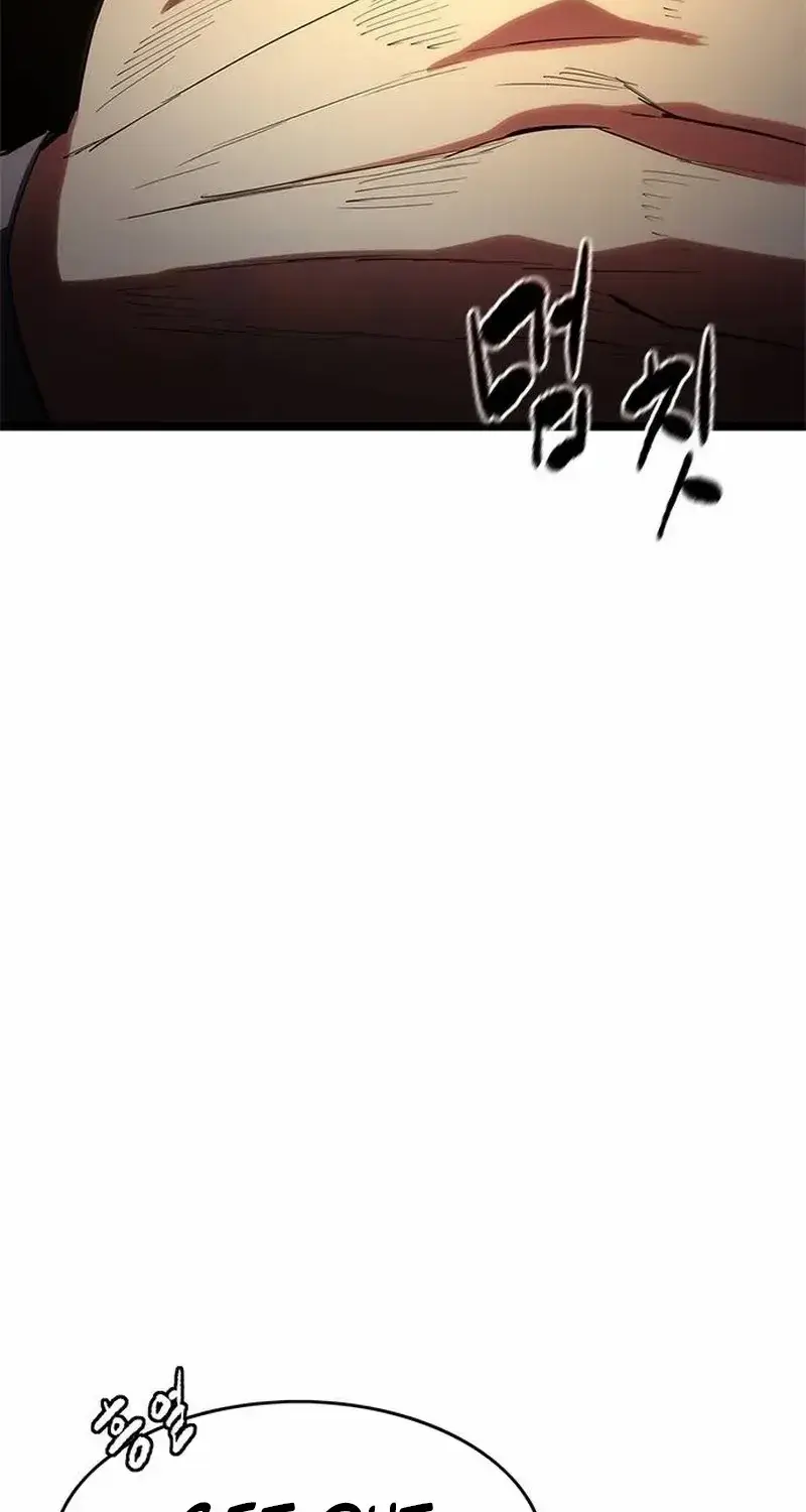Evil Spirits and Demons β Chapter 4 β Page 31