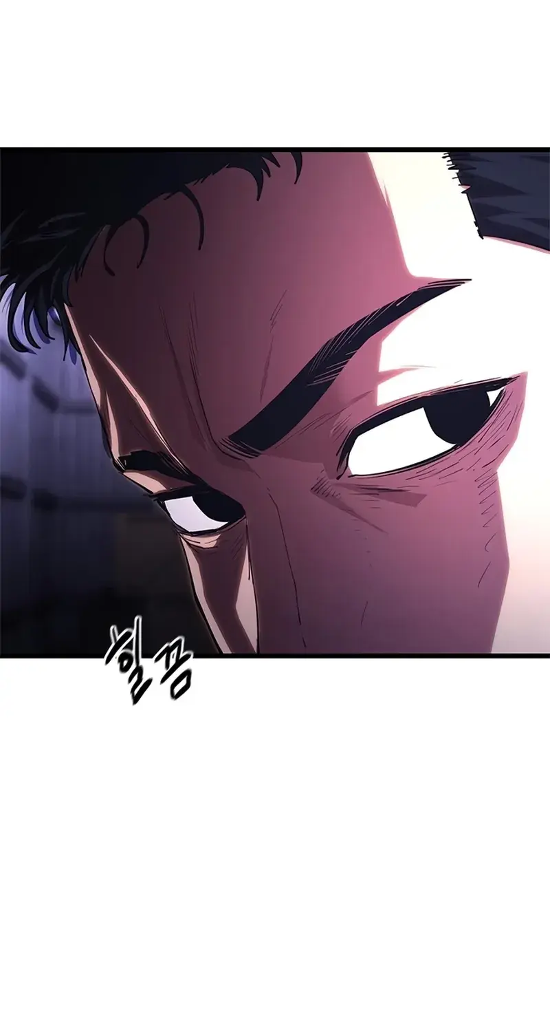 Evil Spirits and Demons β Chapter 5 β Page 187