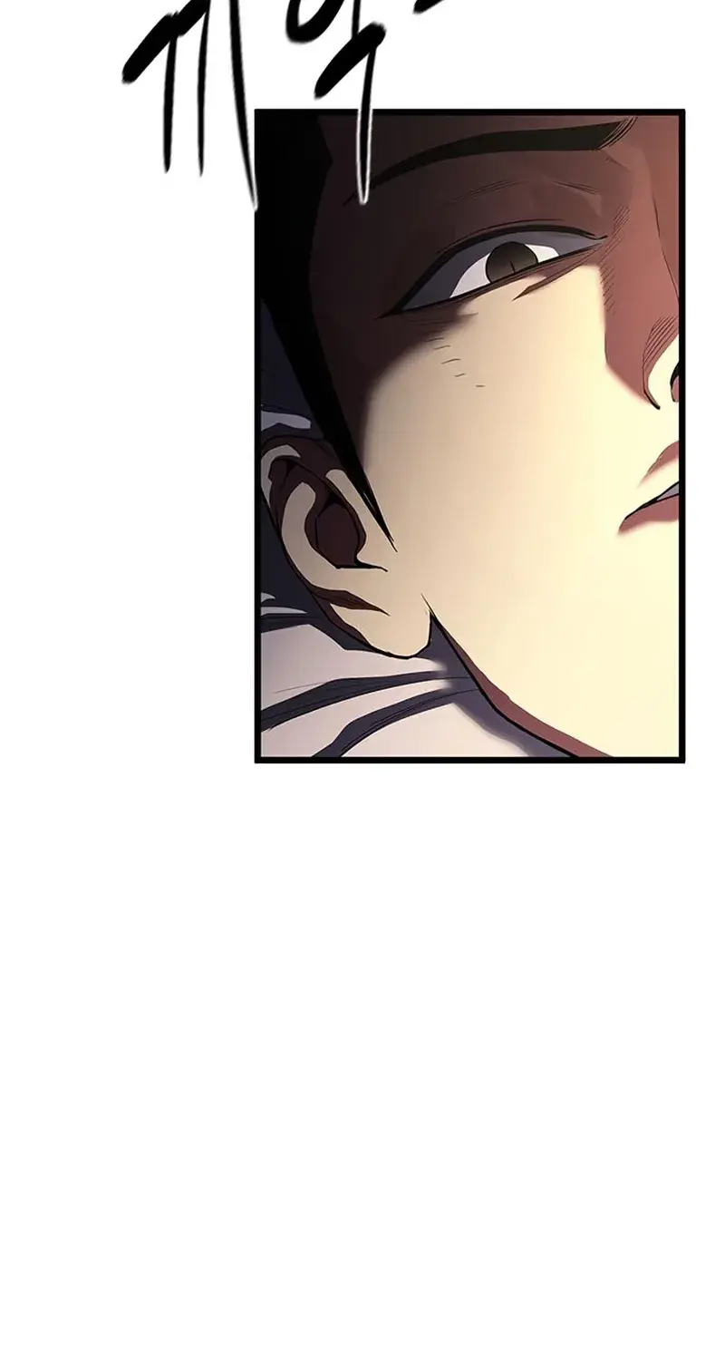 Evil Spirits and Demons β Chapter 6 β Page 11