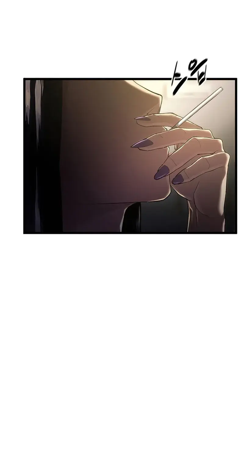Evil Spirits and Demons β Chapter 6 β Page 42