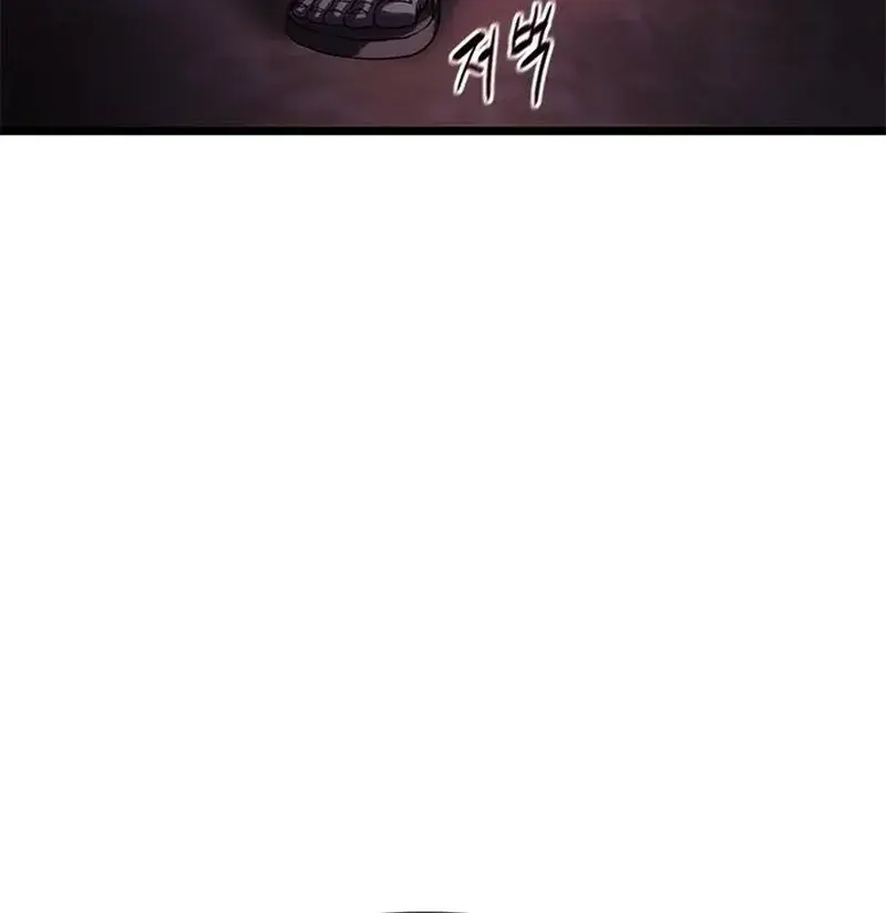 Evil Spirits and Demons β Chapter 6 β Page 63