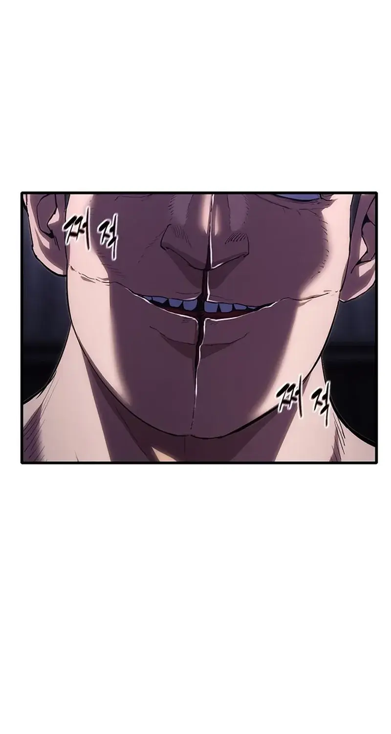 Evil Spirits and Demons β Chapter 6 β Page 87