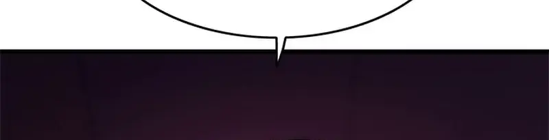Evil Spirits and Demons β Chapter 6 β Page 108