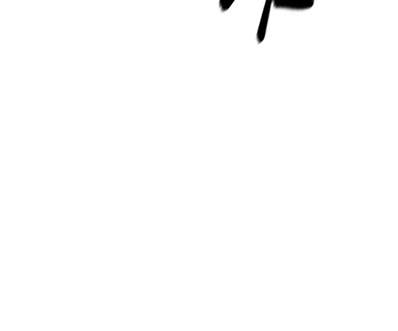 Evil Spirits and Demons β Chapter 7 β Page 30