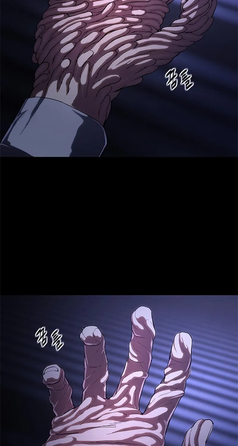 Evil Spirits and Demons β Chapter 7 β Page 62