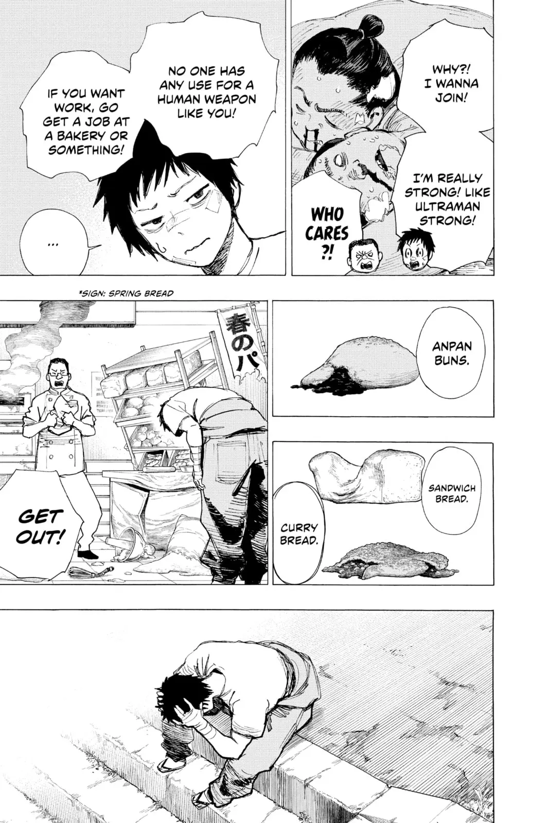 Ayashimon β Chapter 1 β Page 6