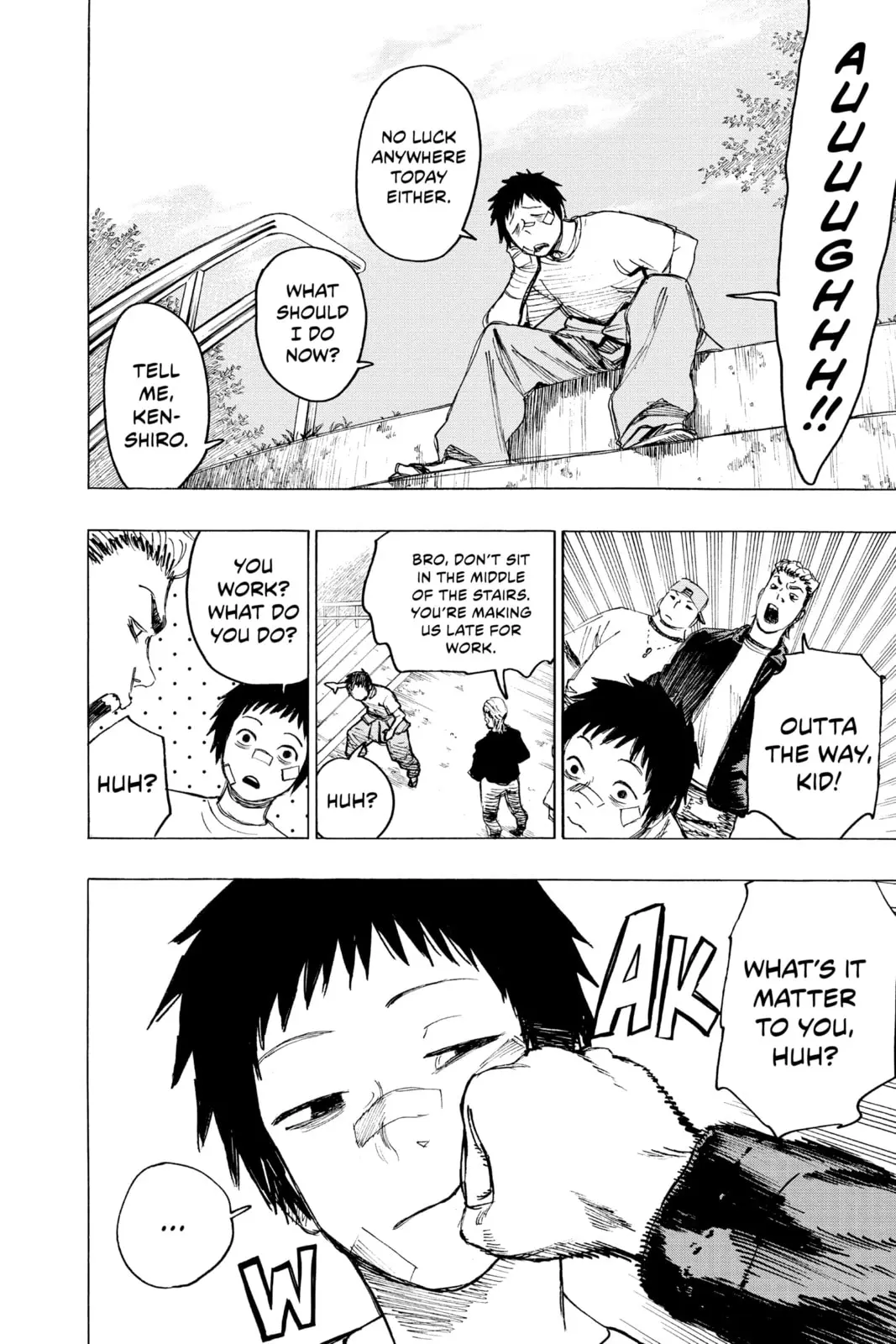 Ayashimon β Chapter 1 β Page 7