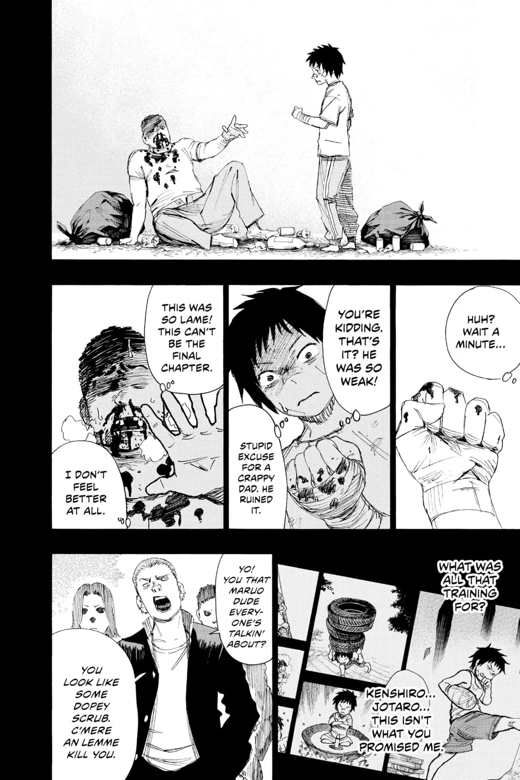 Ayashimon β Chapter 1 β Page 14