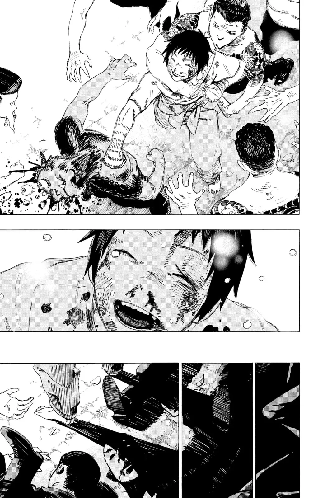 Ayashimon β Chapter 1 β Page 24