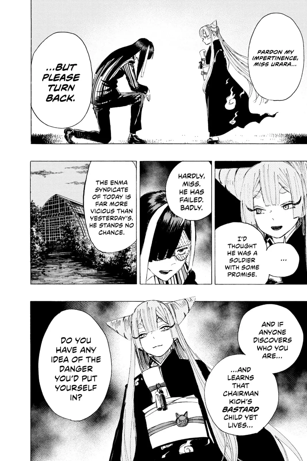 Ayashimon β Chapter 2 β Page 9