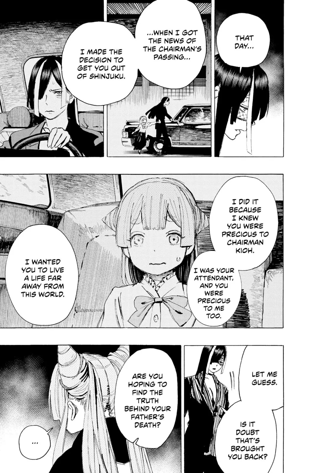 Ayashimon β Chapter 2 β Page 10