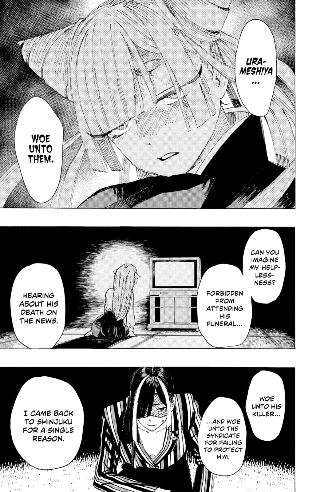 Ayashimon β Chapter 2 β Page 12