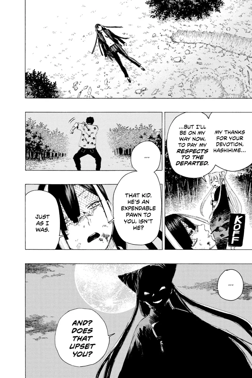 Ayashimon β Chapter 2 β Page 20