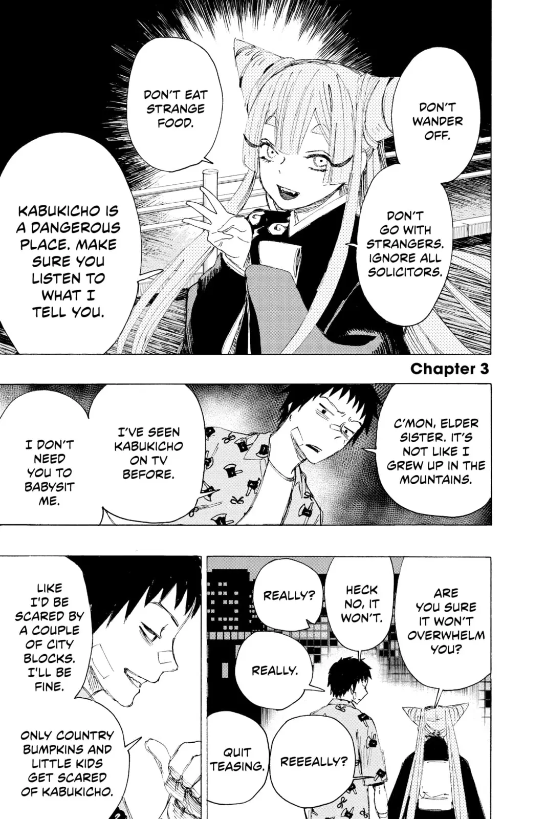 Ayashimon β Chapter 3 β Page 1