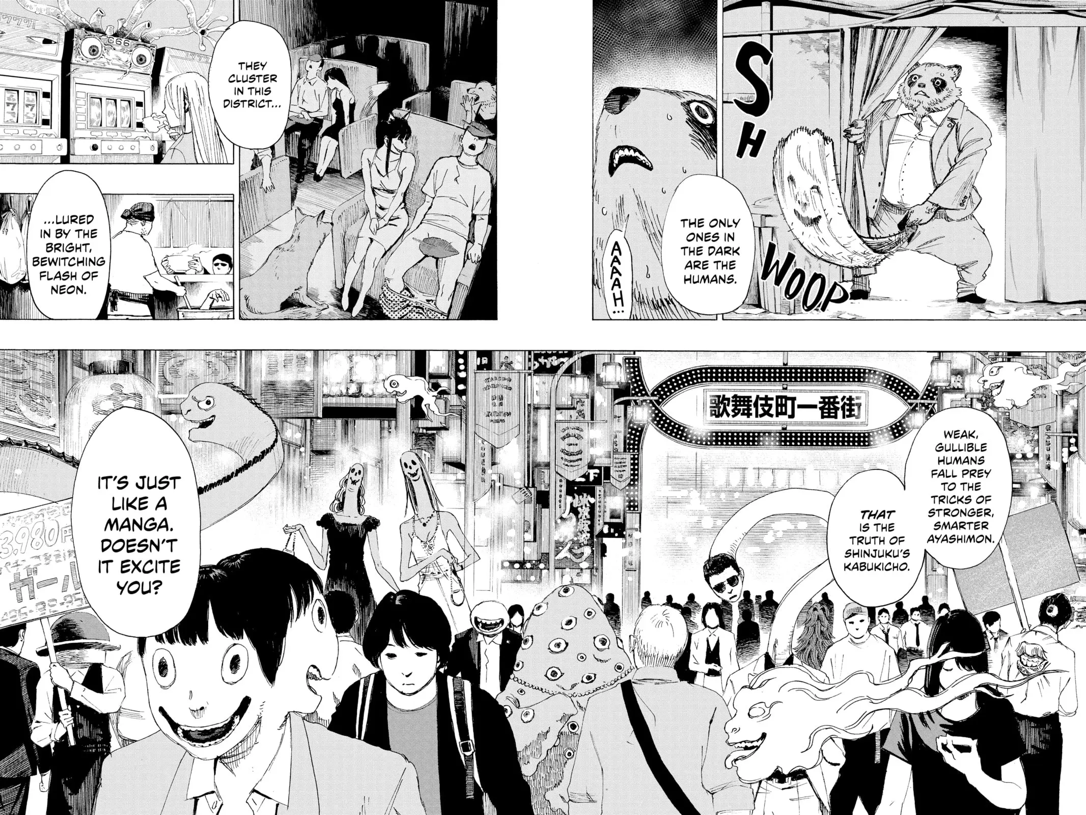 Ayashimon β Chapter 3 β Page 6