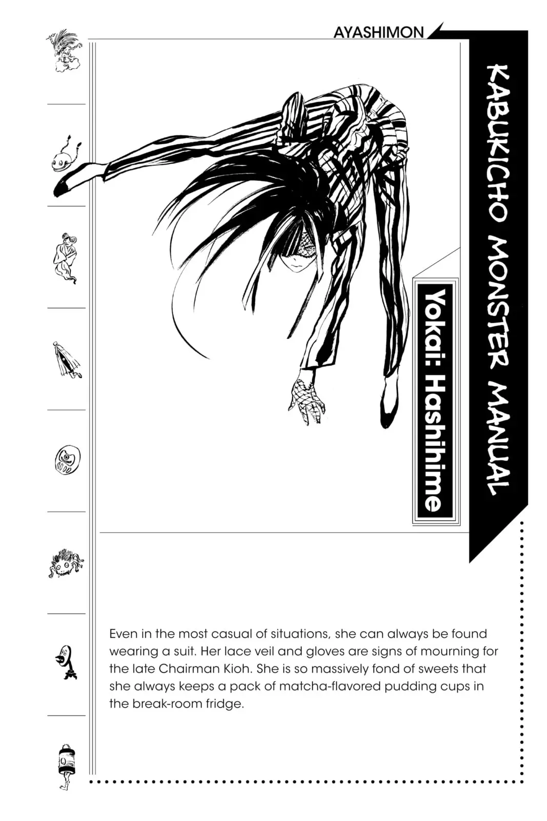 Ayashimon β Chapter 3 β Page 23