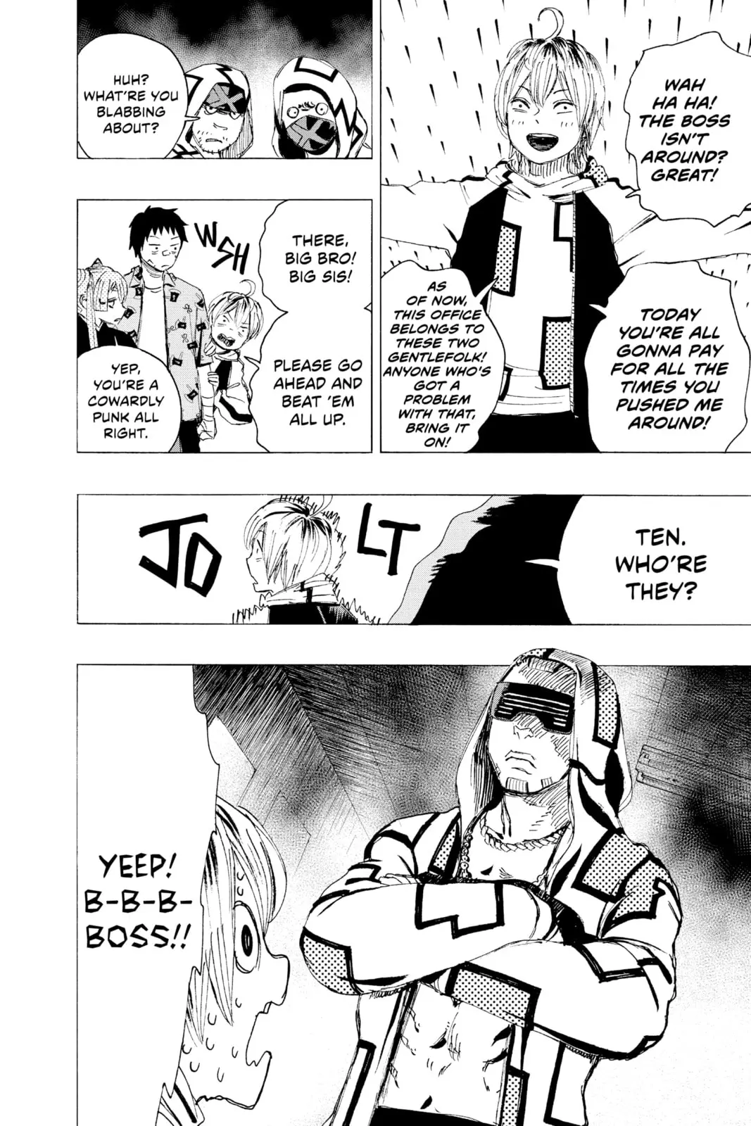 Ayashimon β Chapter 4 β Page 6