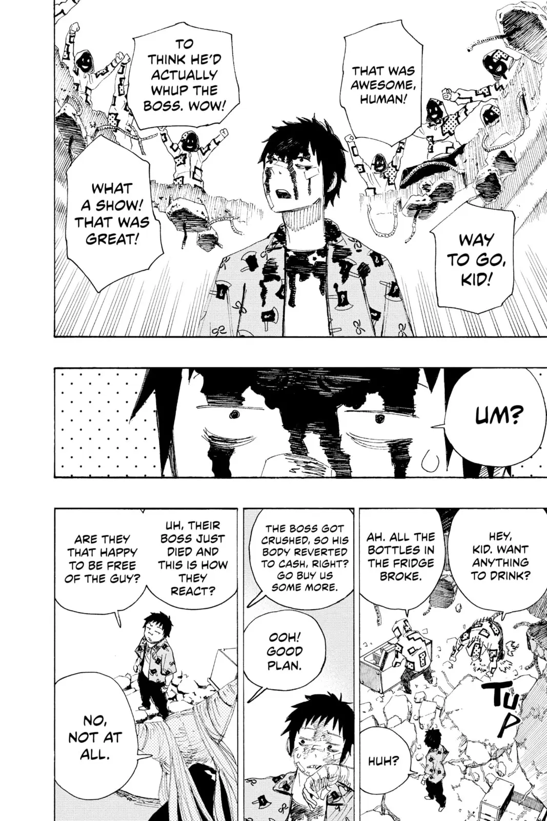 Ayashimon β Chapter 5 β Page 6