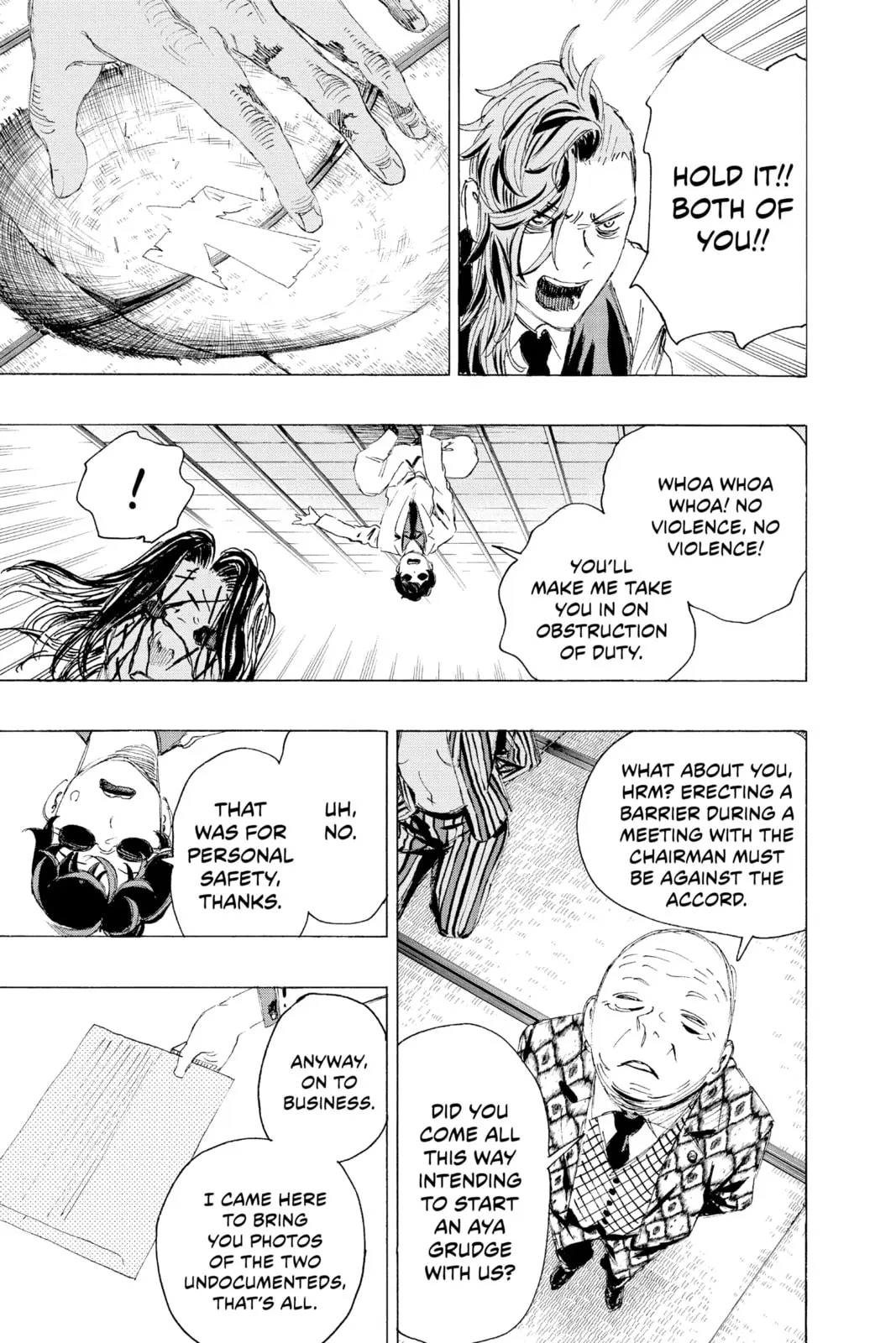 Ayashimon β Chapter 6 β Page 12