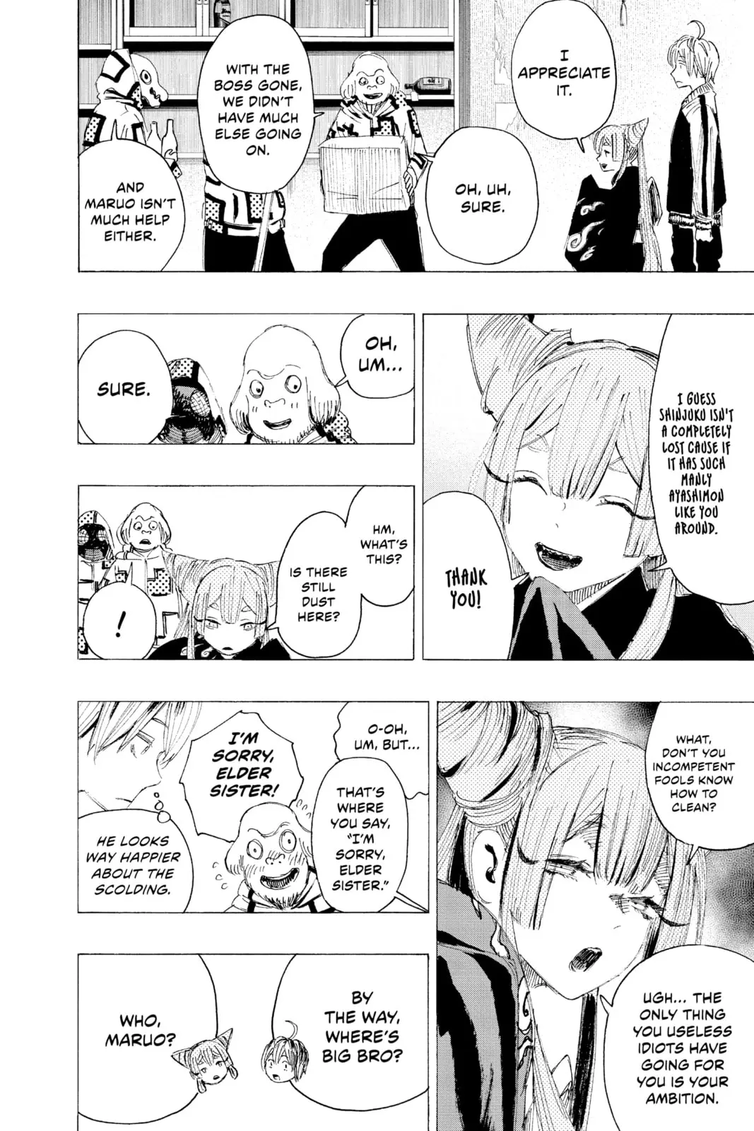 Ayashimon β Chapter 7 β Page 2