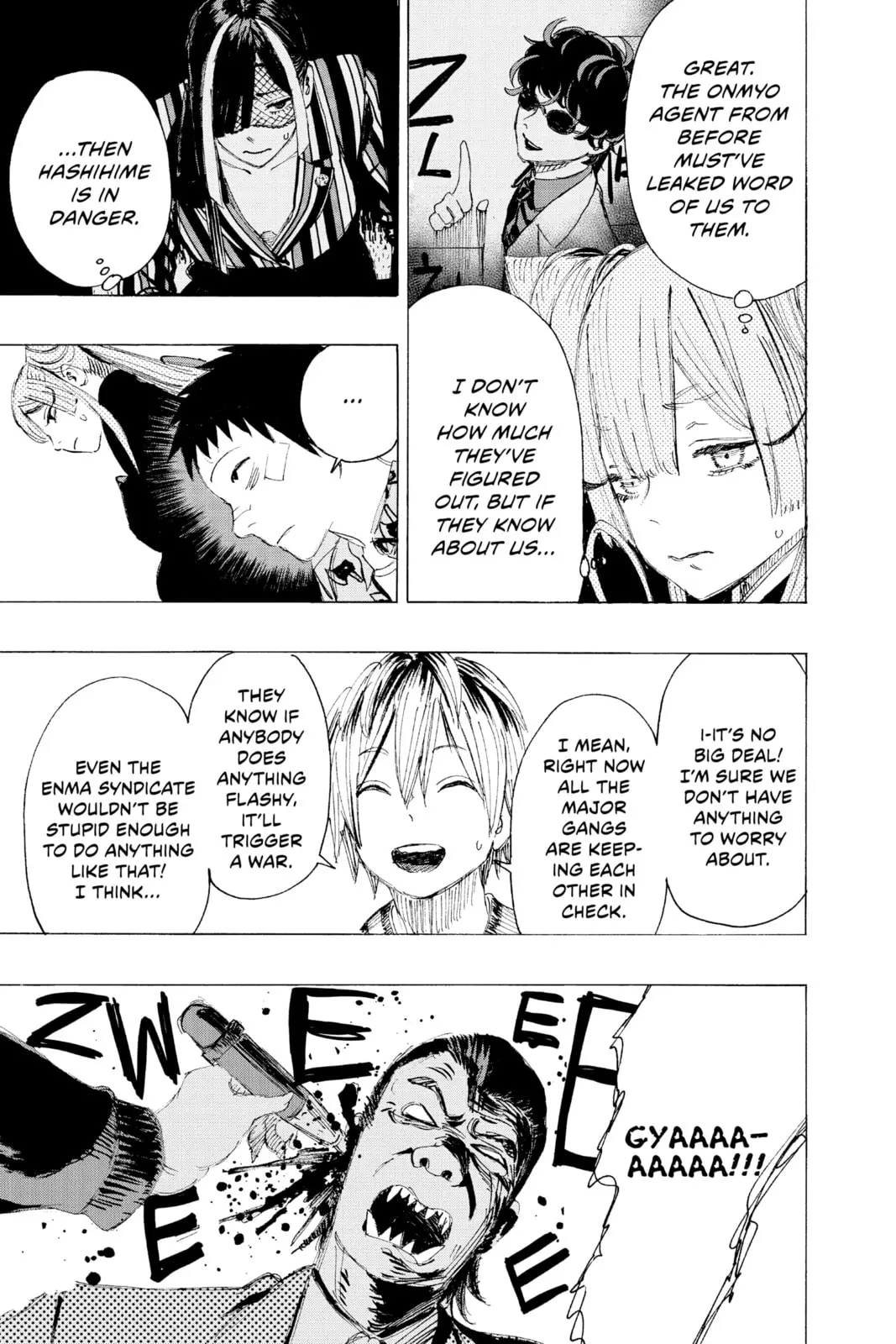 Ayashimon β Chapter 7 β Page 5