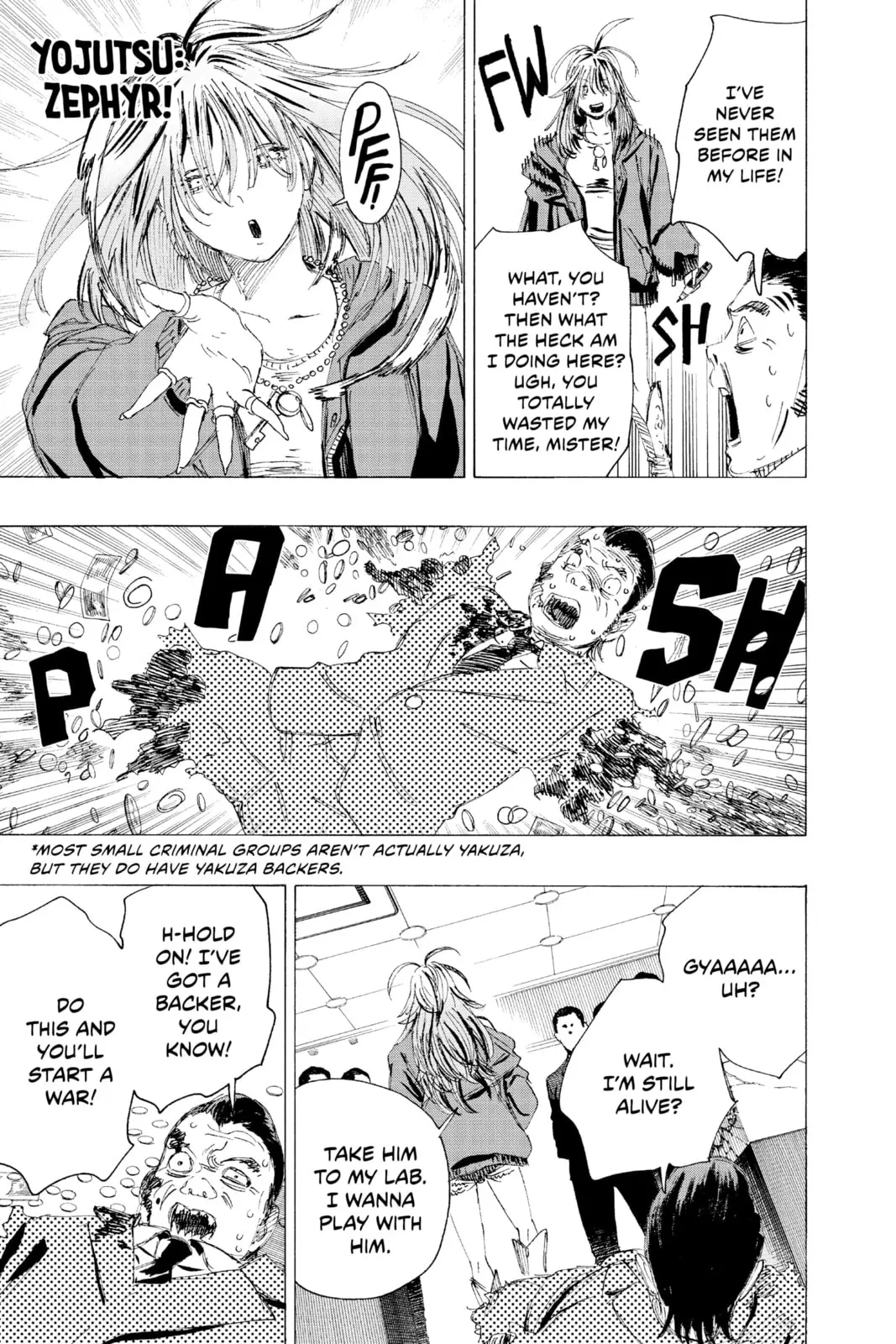 Ayashimon β Chapter 7 β Page 7