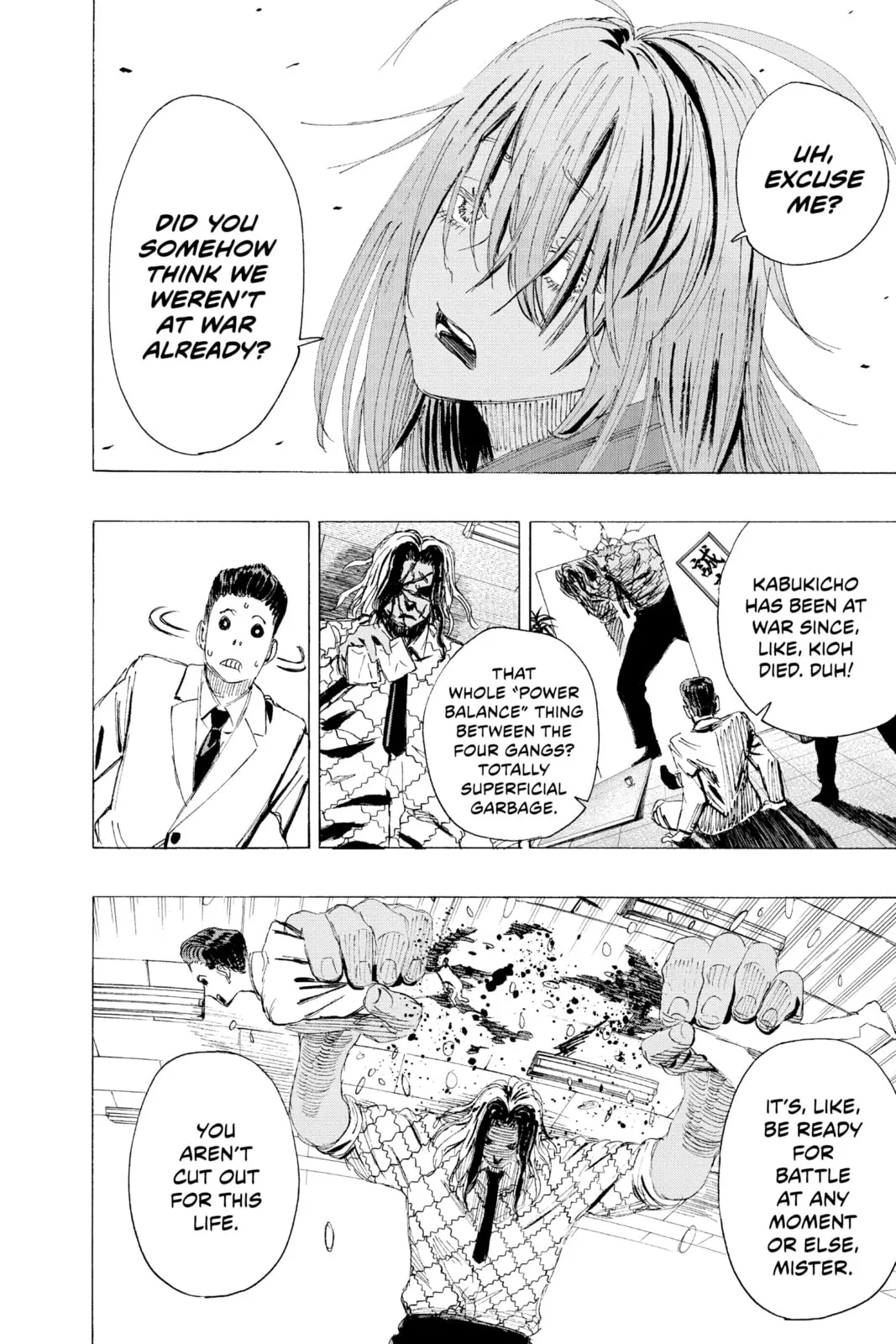 Ayashimon β Chapter 7 β Page 8