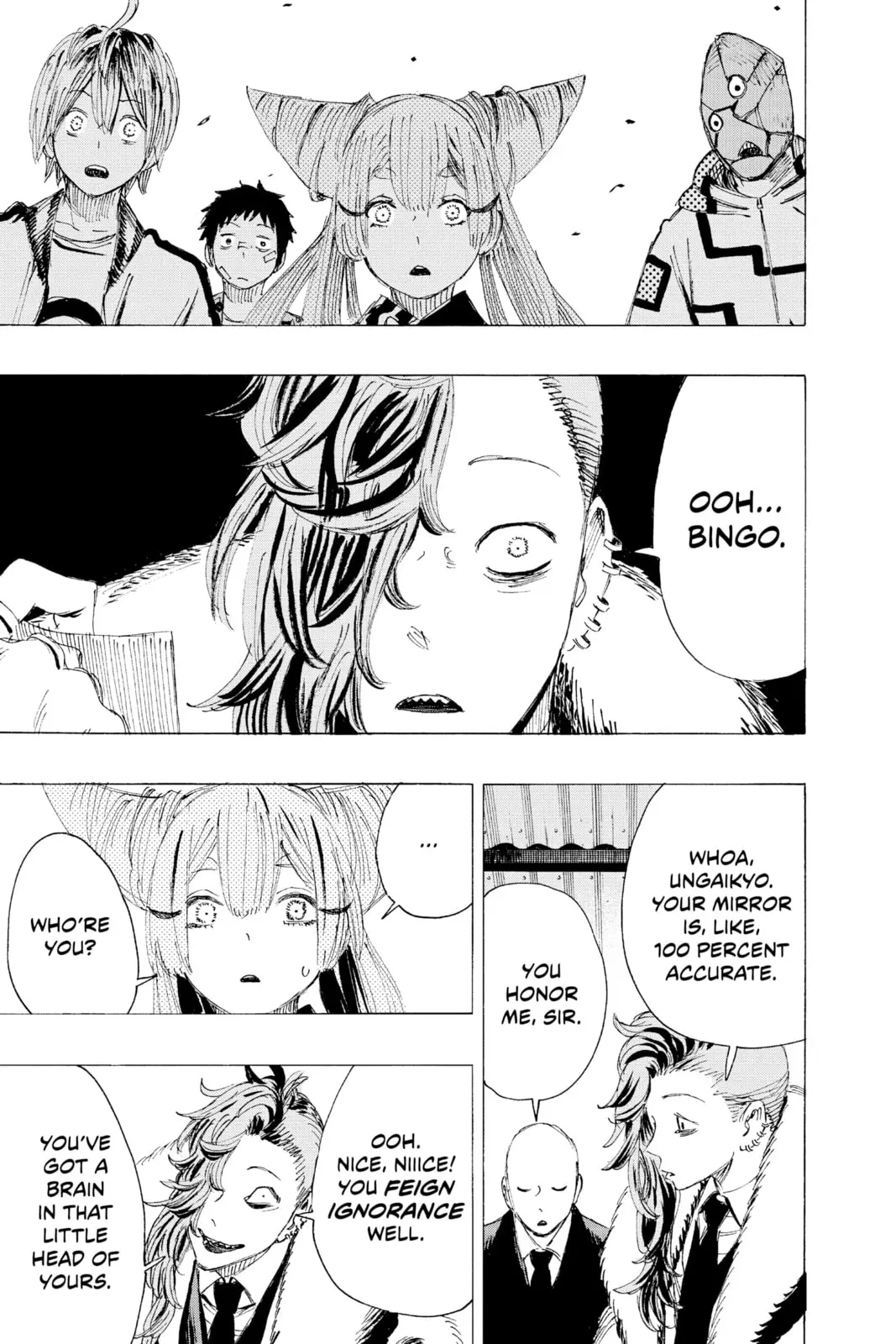 Ayashimon β Chapter 7 β Page 11