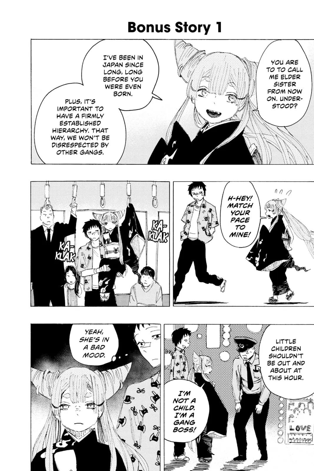 Ayashimon β Chapter 7 β Page 20